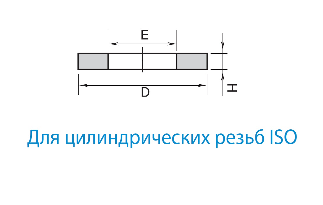 DGC-прокладка DGC-20-G