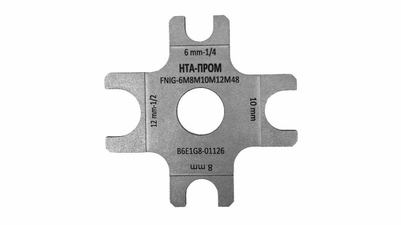 Щуп для измерения зазора FNIG-2M3M2