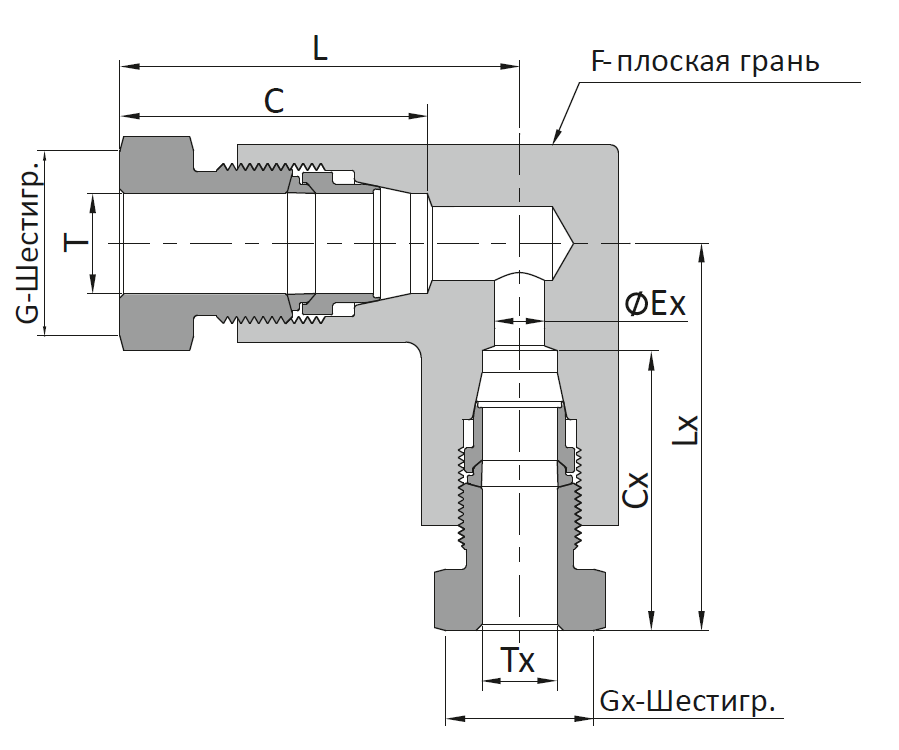 Переходной угольник HFNLR