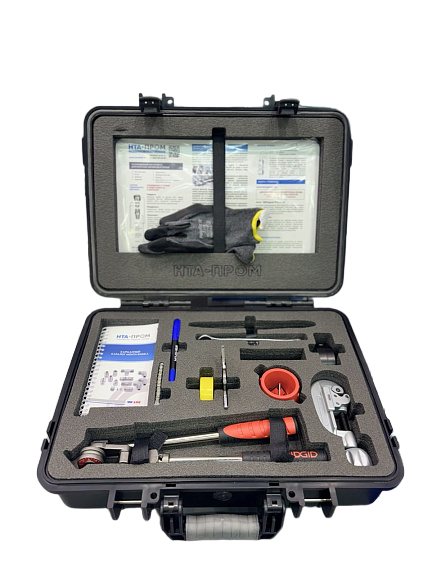  Набор для монтажа импульсных линий  TK-CASE-6M