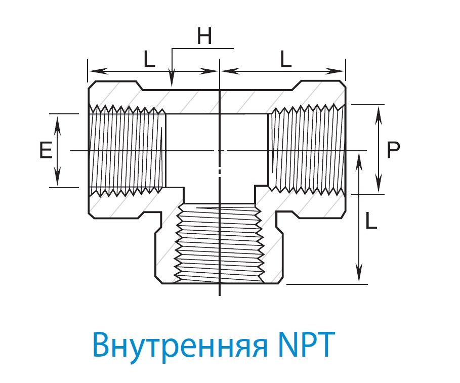Тройник GT-20M15R-S