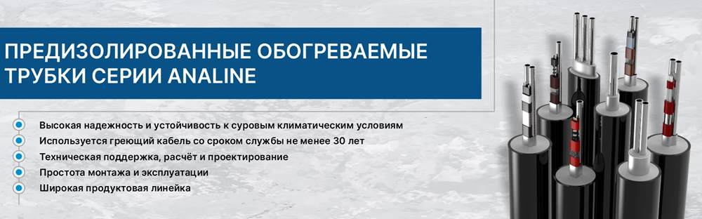 1000х400.png